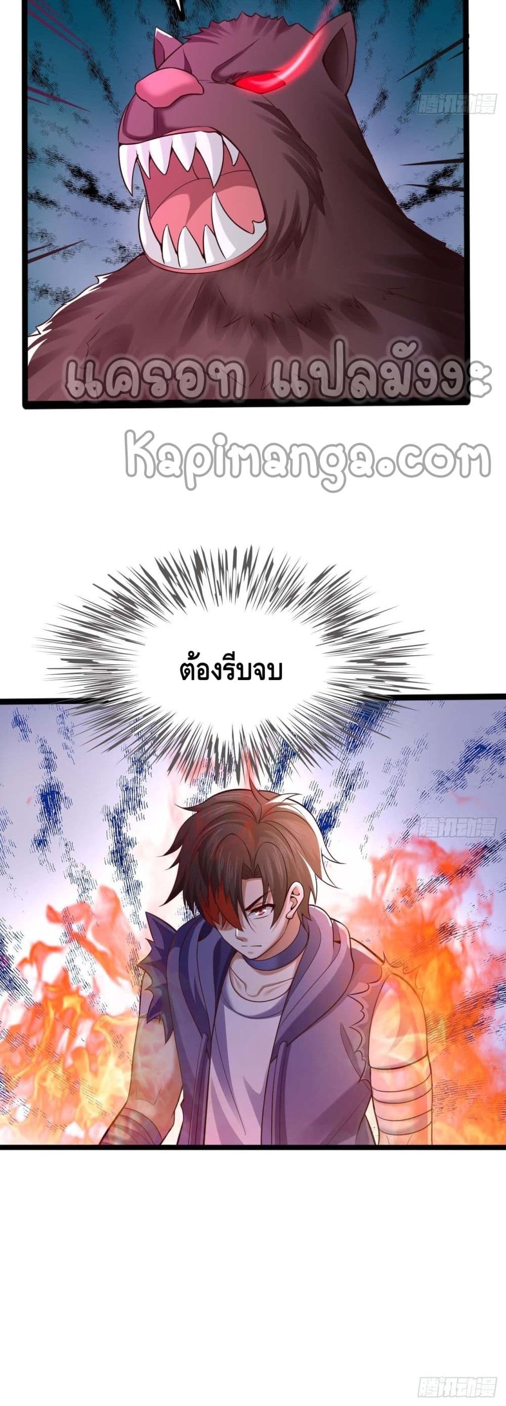 Double Row At The Start 57 (3)